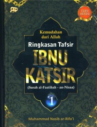 Image of Ringkasan Tafsir Ibnu Katsir