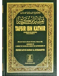 Image of Tafsir Ibn Kathir (Abridged) Vol.1