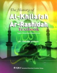 Image of The History of Al-Khalifah Ar-Rashidah