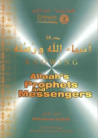 Image of Knowing Allah's Prophrts and Messengers
