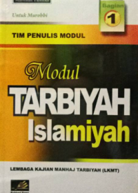 Image of Modul tarbiyah islamiyah