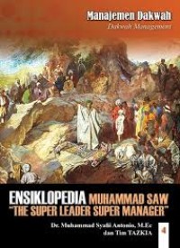 Image of Ensiklopedia Leadership & Manajemen Muhammad SAW: 