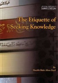 Image of The etiquette of seeking knowledge