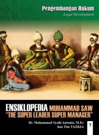 Image of Ensiklopedia Leadership & Manajemen Muhammad SAW 