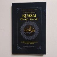 Image of Al-Khatib: Ensiklopedi Komplit Menguasai Shorof Tashrif